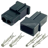 
              MSD DISTRIBUTOR MAGNETIC MALE & FEMALE CONNECTOR PLUGS-2pin-BWAP0230
            